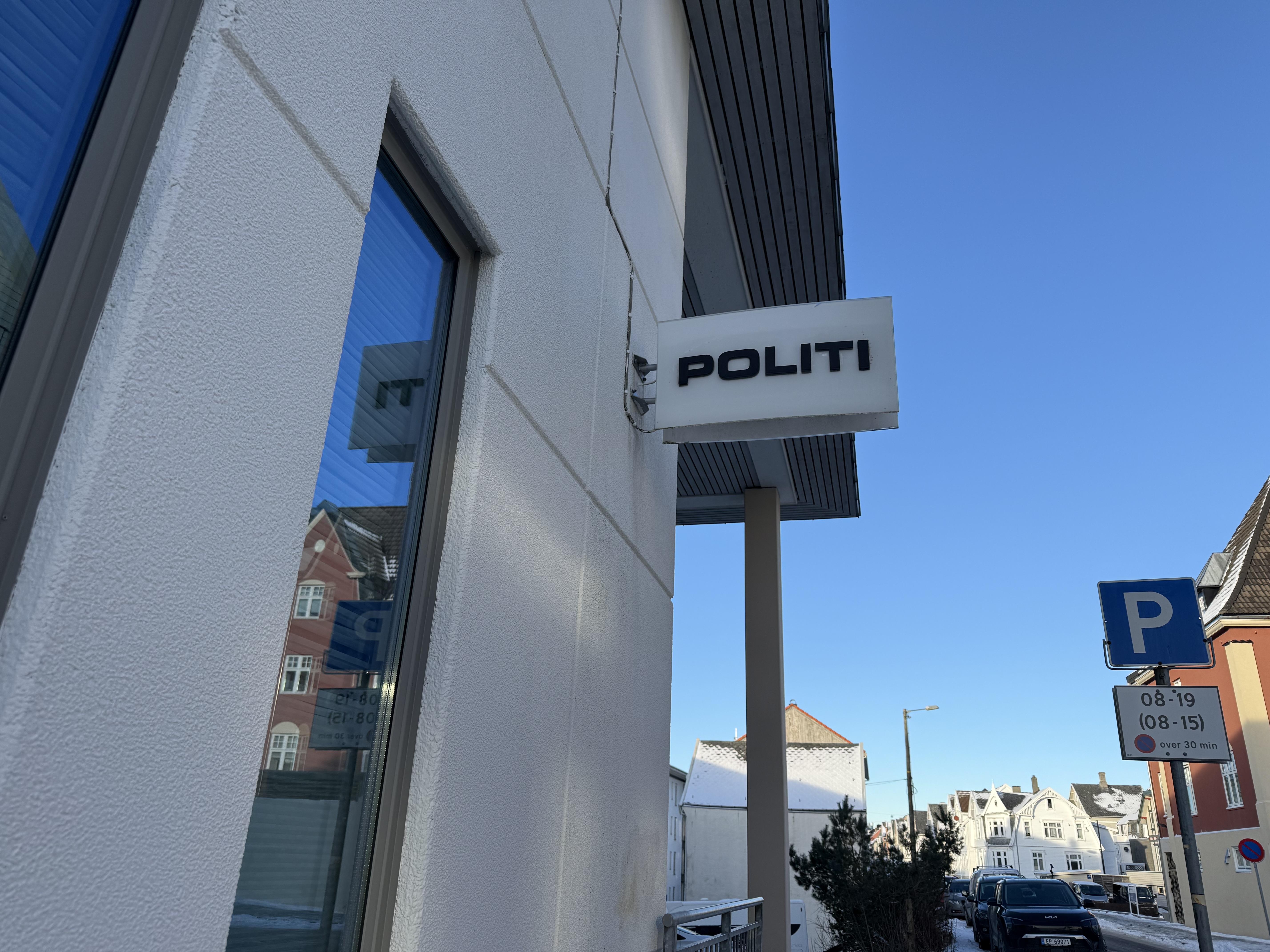 Haugesund politistasjon. Illustrasjonsfoto. Politi. Foto: Malene Sørensen Lundberg, januar 2026.