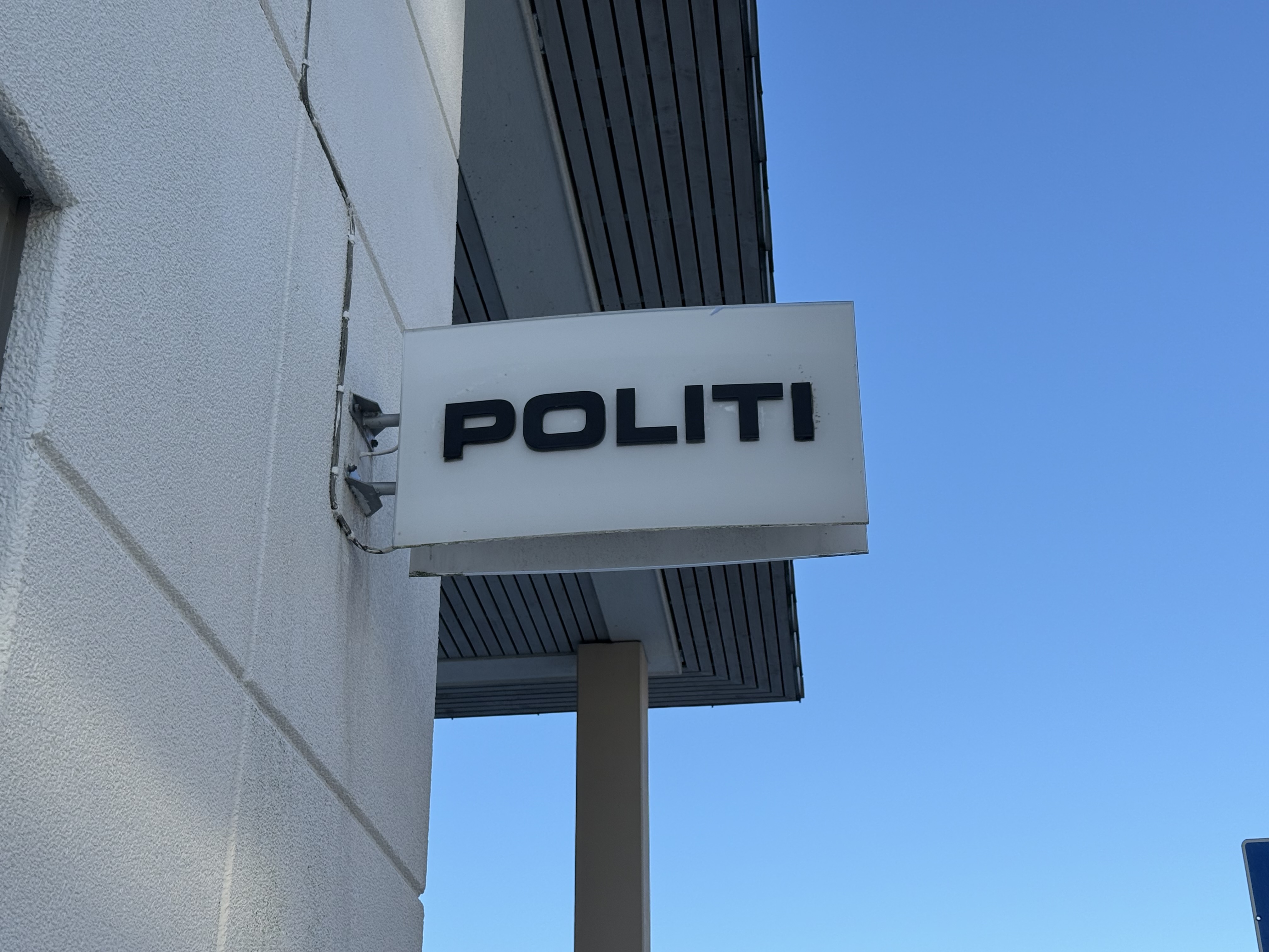 Haugesund politistasjon. Illustrasjonsfoto. Politi. Foto: Malene Sørensen Lundberg, januar 2026.