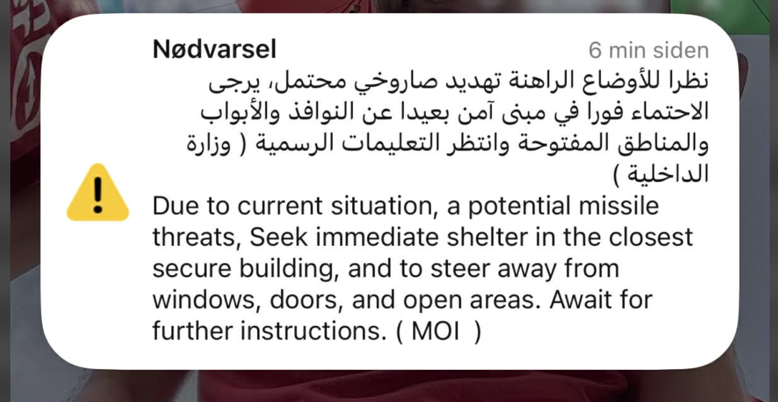 Alarmen går stadig i Dubai i dag fredag. denne meldingen tikket inn hos familien Brekke Førland i dag. Snap Kristine Heiland Brekke